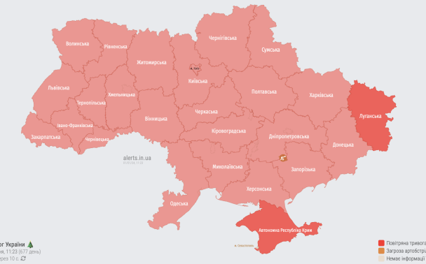 Мапа тривог 1 січня / Скриншот