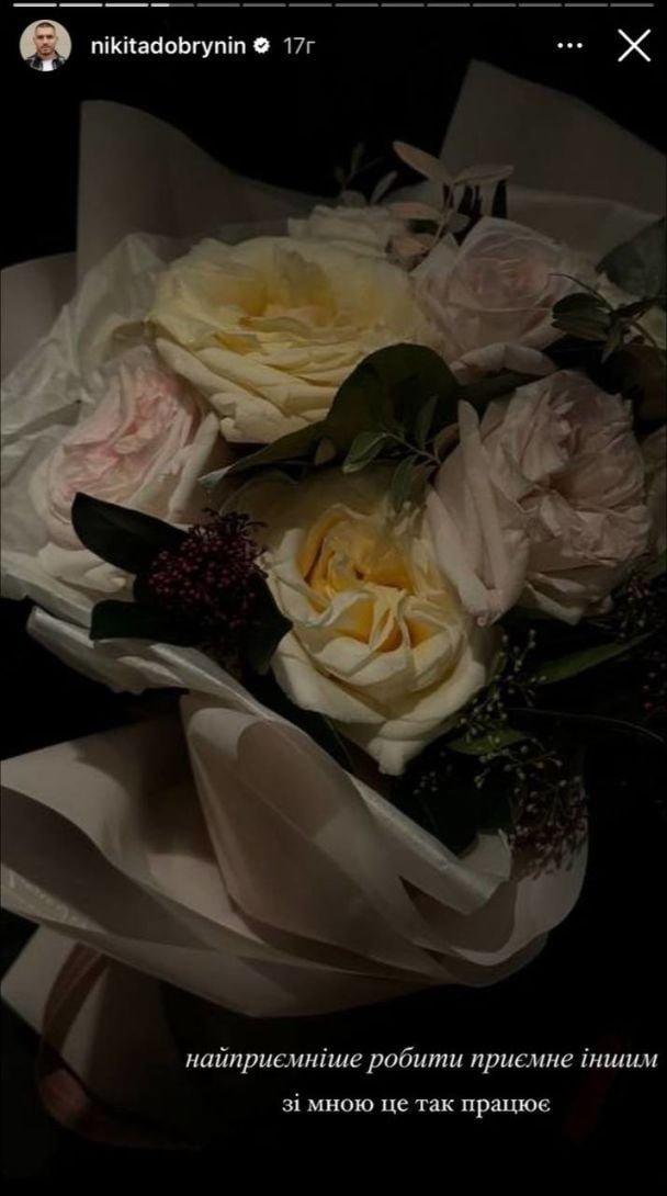 Пост Никиты Добрынина / © instagram.com/charakhoriv