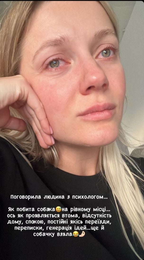 KOLA / © instagram.com/kola__official