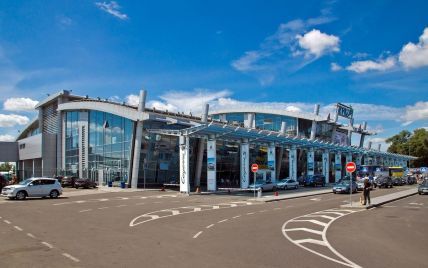 Аэропорт "Киев" сократит половину сотрудников из-за коронавируса