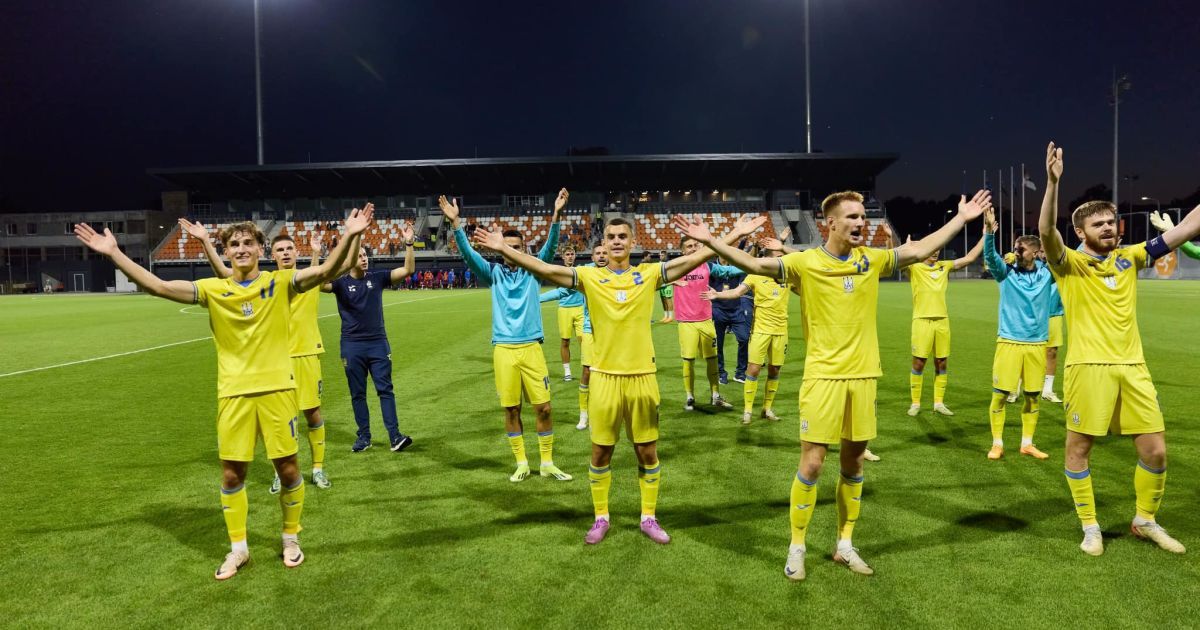 Молодежная сборная Украины (U-21)