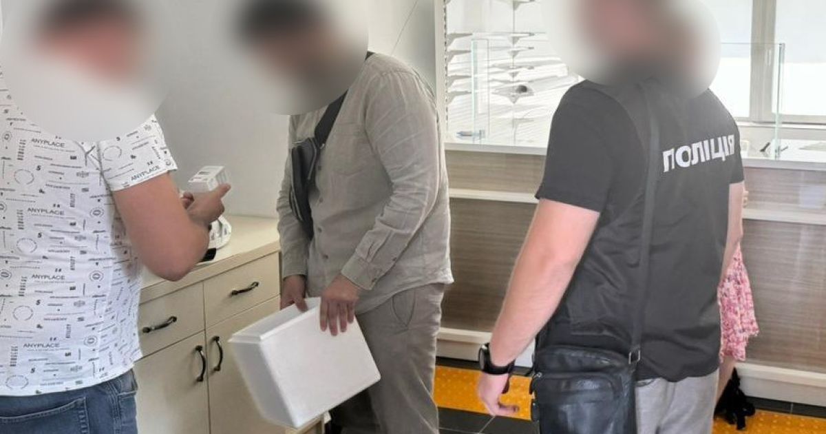 В аптеках Києва виявили фальсифіковані російські ліки / © Національна поліція України