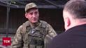 День защитников и защитниц: чем особенное 1 октября в Украине? 
