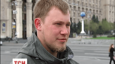 Бывший ФСБшник получил украинский паспорт