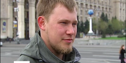 Бывший ФСБшник получил украинский паспорт