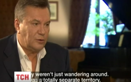 Екс-представник Януковича в Раді прокоментував намір утікача повернутися в Україну