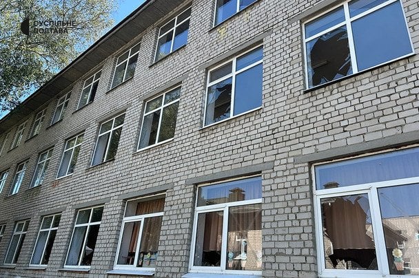 Российские войска нанесли мощный удар по Кременчугу: первые кадры разрушений возле ТЦК