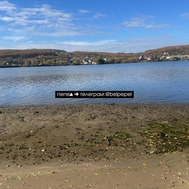 Після удару по Білгородській дамбі, остання почала пропускати воду.   / © російські телеграм-канали