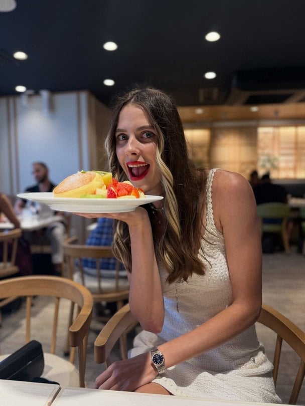 Ярослава Магучіх 