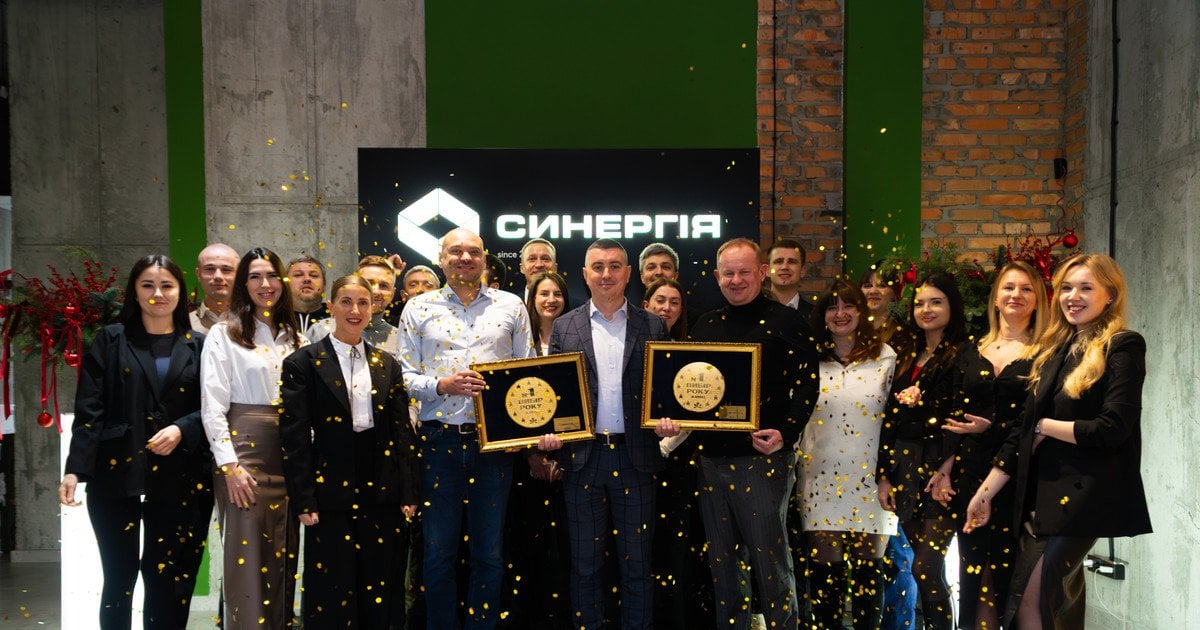 «Вибір року 2025»: чому українці знову обрали «Синергію»