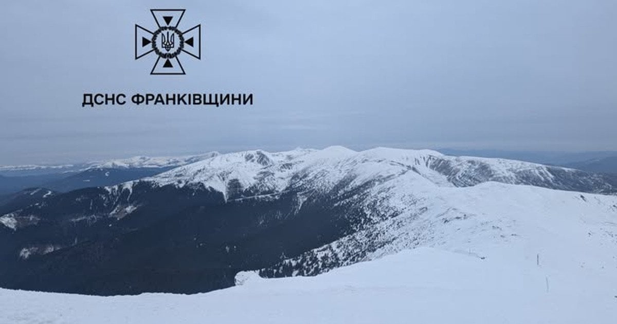 Гора Піп Іван 23 березня