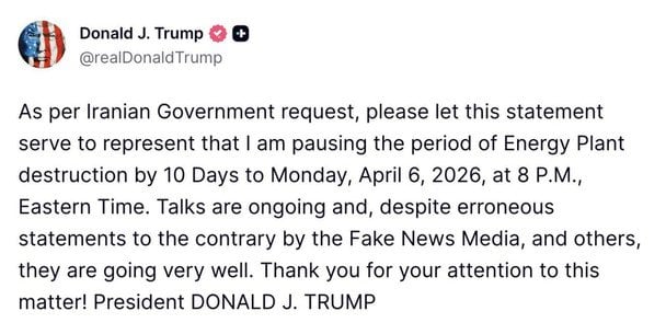 Сообщение Дональда Трампа.