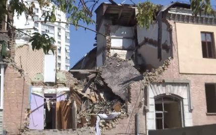 Пострадавшие от взрыва на Голосеевском проспекте пришли к дому товарищей по несчастью