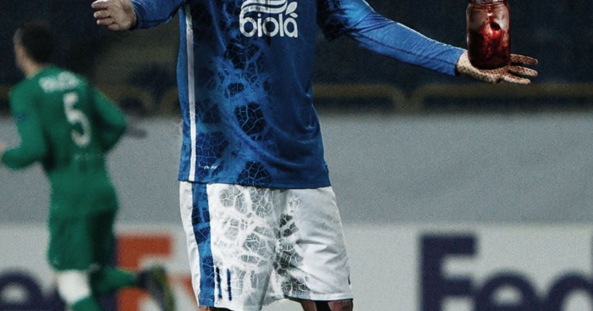 Евгений Селезнев - "Днепр" / © ТСН.ua