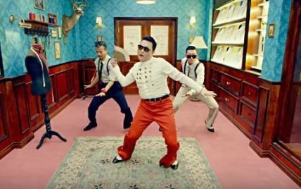 Неугомонный кореец Psy взорвал Сеть еще одним танцевальным клипом