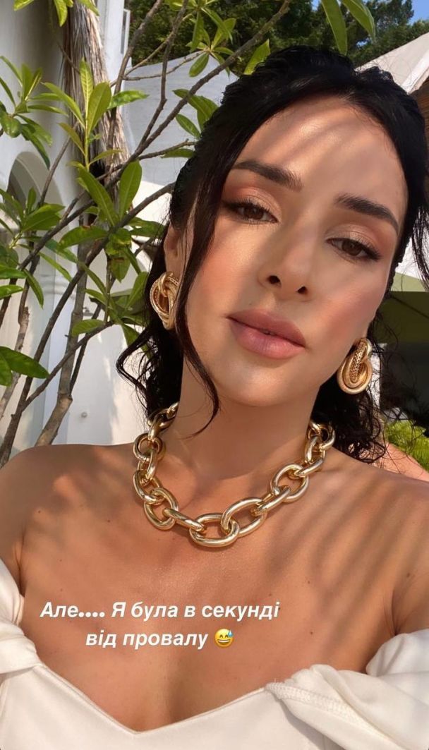 Злата Огневич / © instagram.com/zlata.ognevich