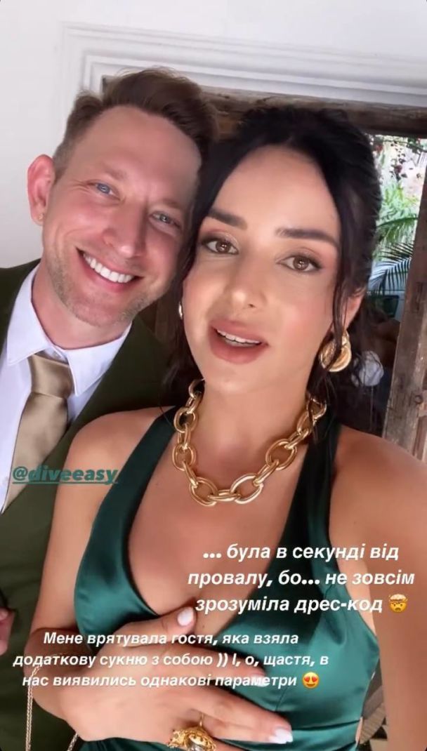 Злата Огневич / © instagram.com/zlata.ognevich