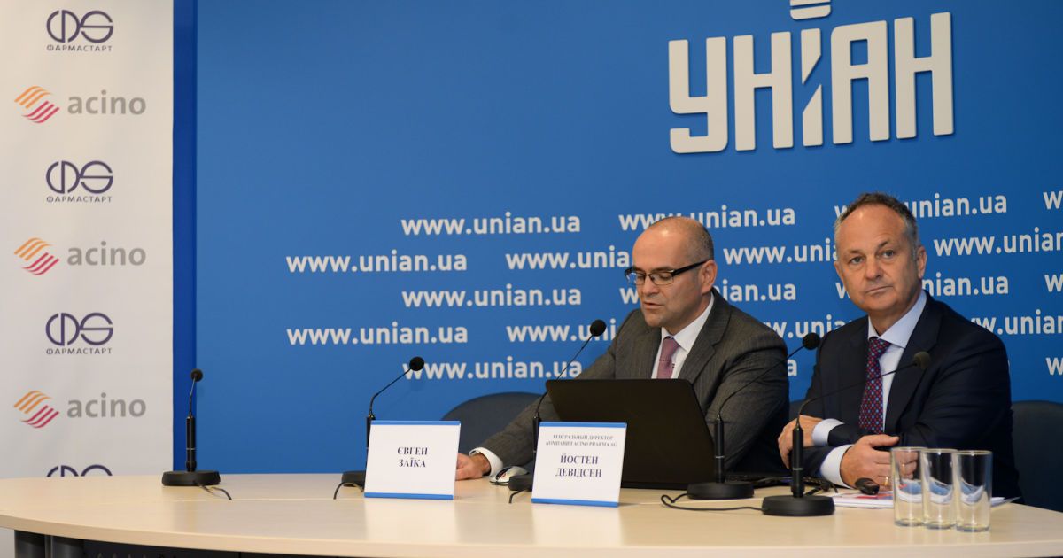 Швейцарська компанія "Асiно Фарма" придбала українського виробника ліків "Фарма Старт"