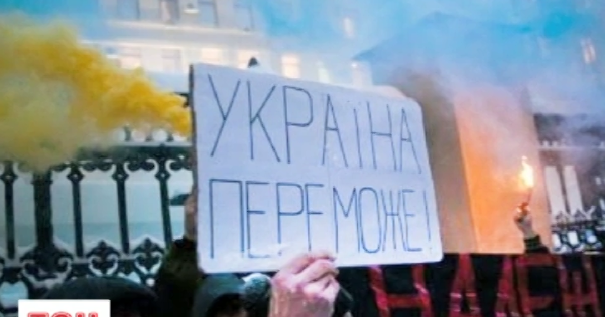Поліція цього разу нікого не заарештовувала