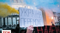 Полиция в этот раз никого не арестовывала