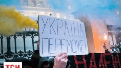 В Москве акция в поддержку Надежды Савченко длилась одну минуту