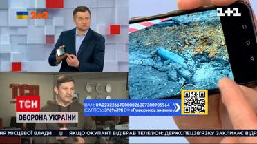 У Харкові вибухають потужні снаряди – якою зброєю здійснюють обстріл
