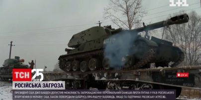 Нарощування військ на українському кордоні обійшлося Росії майже в 30 млрд доларів | Новини світу