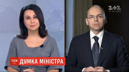 Министр здравоохранения рассказал, какой бюджет получит от государства медицина и что изменится для пациентов