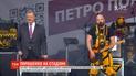 На НСК "Олимпийский" состоялась пресс-конференция Порошенко