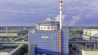 Хмельницька АЕС