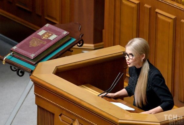 Юлія Тимошенко / © УНІАН
