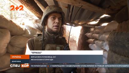 В районе Новолуганского боевики завели на свои позиции снайперские группы