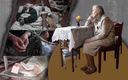 Трупи місяцями лежать у квартирах: чому в Україні пенсіонери помирають на самоті і де були соцслужби