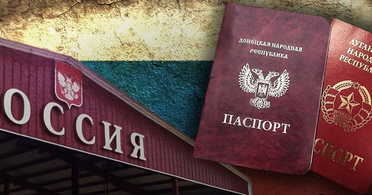 Крок до зруйнування Мінських домовленостей: чим загрожує визнання Росією псевдореспублік “ДНР” та “ЛНР”