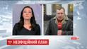 Олег Ляшко вимагає у Андрія Артеменка скласти депутатський мандат