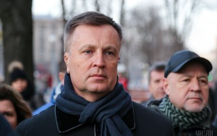 Экс-главу СБУ Наливайченко оштрафовали за прорыв границы вместе с Саакашвили