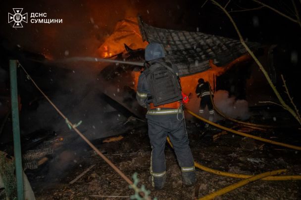 Il nemico ha colpito l'oblast di Sumy / Foto: Servizio di emergenza statale / ©