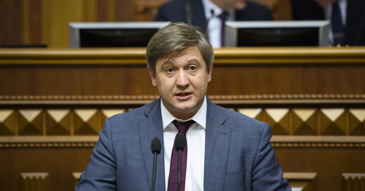 Зеленский уволил Данилюка с должности секретаря СНБО - новости Украины — Политика