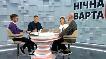 Знахідка на Михайлівській площі і новий закон про мову – Нічна варта
