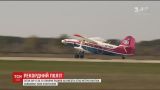 Украинский самолет Ан-2 установил мировой рекорд