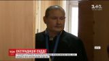 Судьи-беглецу Чаусу в Молдове продлили арест для экстрадиции в Украину