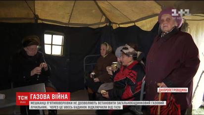 У Кам'янському мешканці 5-поверхівки протестують проти загальнобудинкового лічильника газу