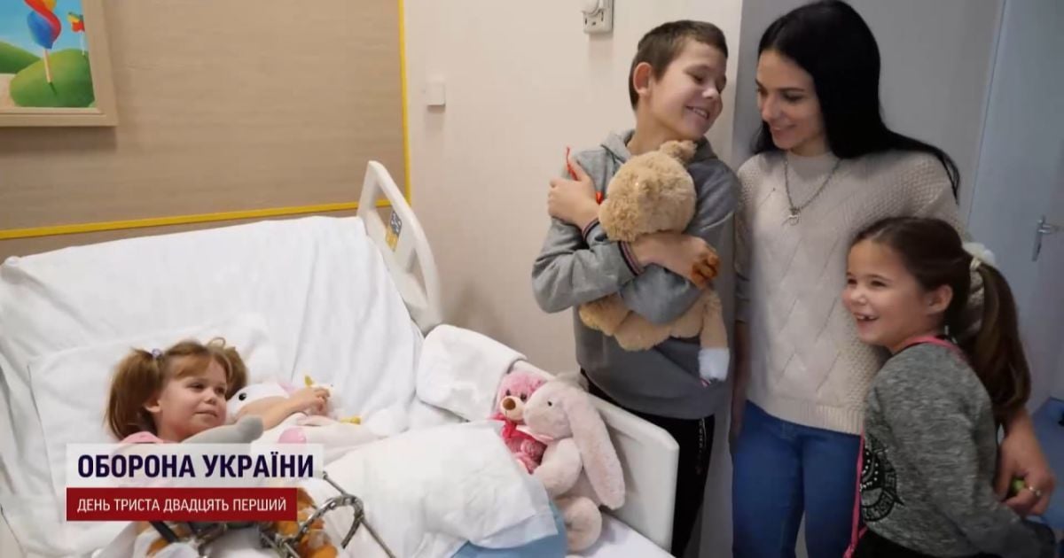 Жінка усиновила 4 дітей із Куп'янська, батько яких загинув, рятуючи їх від касетного снаряду