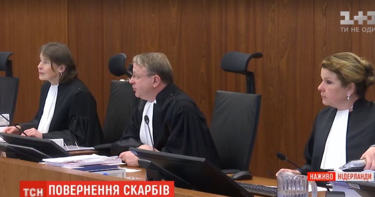 Возвращение сокровищ: В Нидерландах решают, кому принадлежит скифское золото, привезенное из Крыма