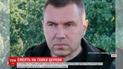 Стало відомо ім'я знайденого мертвим співробітника Адміністрації президента