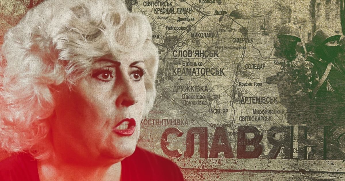 Освобождение Штепы