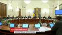 Україна запровадила нові санкції проти "депутатів" Держдуми, обраних від Криму
