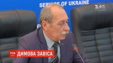 Столица уже второй день окутана дымкой: синоптики рассказали, вредно это явление
