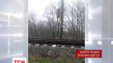 На Придніпровській залізниці знайшли вибуховий пристрій