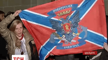 Провокатори спробували зірвати виступ Порошенка в Цюріху